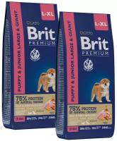 BRIT PREMIUM DOG PUPPY & JUNIOR LARGE & GIANT для щенков и молодых собак крупных и гигантских пород с курицей (15 + 15 кг)