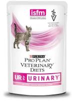 Корм Pro Plan 85гр Veterinary Diets для кошек при болезни нижних отделов мочевыводящих путей, с лососем