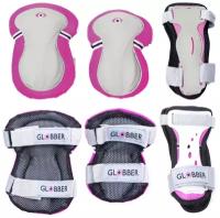 Комплект защиты Globber Protective Junior Set XS Розовый