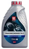 ТМ-5 75W90 полусинтетика 1 л 19543