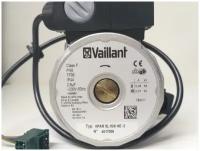 Насос Vaillant арт. 0020020023