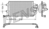 DENSO DCN32017 Радиатор кондиционера DENSO DCN32017 1шт
