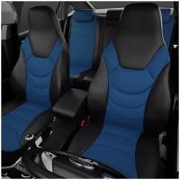 Универсальные чехлы RECARO для Mazda 3 (Мазда 3) с 2009-2012г. седан, хэтчбек 5 мест