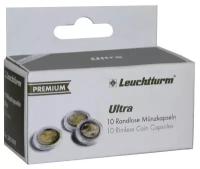 Капсулы для монет ULTRA 34 мм, упаковка 10 шт. Leuchtturm, #345042