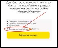 Банкетка пуфик в стиле Лофт для обуви с сиденьем, обувница этажерка металлическая с полками в прихожую под обувь, скамейка