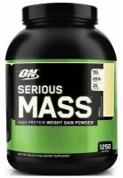 Optimum Nutrition Serious Mass (2,7 кг) Клубника