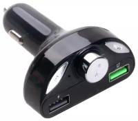 FM-трансмиттер без бренда FM-H28BT, Bluetooth, 2 USB, пластик, цвет: чёрный