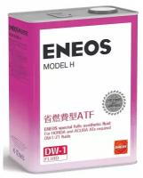 Жидкость для АКПП ENEOS Model H for Honda and Acura DW-1/Z-1 4л