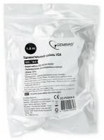 Кабель удлинитель VGA Pro Gembird CC-PVGAX-6, 15M/15F, 1.8м, экран, ферритовые кольца, пакет