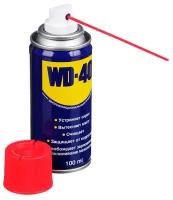 WD-40 Универсальная смазка WD-40, объем 100 мл