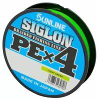 Шнур Sunline Siglon PEx4 150m d1.2 Light Green