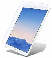 Защитное стекло Glass Pro для планшета Apple iPad Pro 9.7