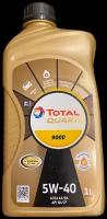 Синтетическое моторное масло TOTAL Quartz 9000 5W40, 1 л, 1 л