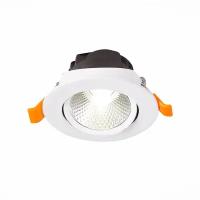 Светильник ST Luce Luce Miro ST211.538.06.24, LED, 6 Вт, 3000, теплый белый, цвет арматуры: белый, цвет плафона: белый