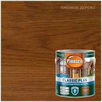 Пропитка декоративная для защиты древесины Pinotex Classic Plus 3 в 1 тиковое дерево 2,5 л