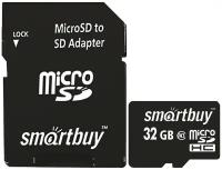 micro SDHC карта памяти Smartbuy 8GB Сlass 10 (с адаптером SD)