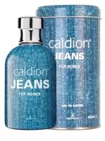 Женская туалетная вода (edt) Hunca Caldion Jeans 100мл