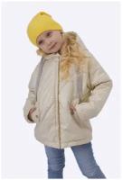 Куртка демисезонная для девочки Шалуны 103390 желтый 30, 104