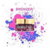 Крем-автобронзатор для лица Beauty Face Bronzer 15 мл 9156632