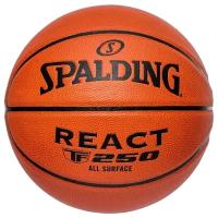 Баскетбольный мяч Spalding TF-250