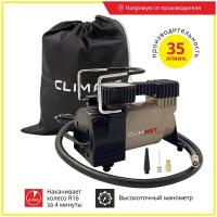 Автомобильный компрессор Clim Art CA-35L 35 л/мин