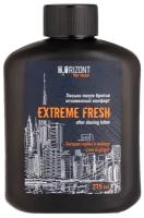 Лосьон после бритья Extreme Fresh H2ORIZONT