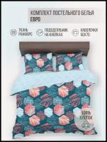 Комплект постельного белья ранфорс Евро спальный (50х70), Глориус