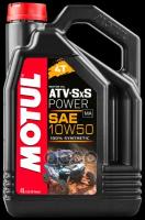 Синтетическое моторное масло Motul ATV-SXS Power 4T 10W50, 4 л