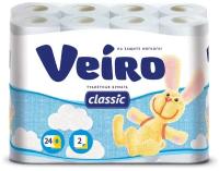 VEIRO Classic Туалетная бумага Белая 2 слоя 24шт