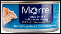 Morrel Тунец филе в собственном соку 185 г