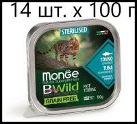 Влажный корм для стерилизованных кошек Monge Cat BWILD Grain Free Sterilised TONNO con ORTAGGI, беззерновой, тунец, с овощами (паштет)