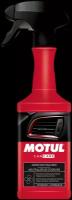 Motul нейтрализатор запахов Odor Neutralize (0,5) Motul арт. 110157