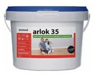 Arlok 35 1,3 кг