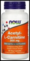 NOW Acetyl-L Carnitine 500 mg, 50 капс
