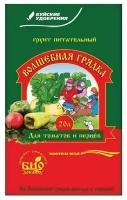 Грунт Буйские удобрения Волшебная грядка для томатов и перцев, 20 л, 11 кг