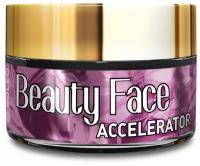 Soleo крем Beauty Face Accelerator