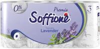 Туалетная бумага Soffione Premio Toscana Lavender трехслойная белая 8 рул