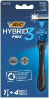 Бритва Bic Flex3 Hybrid + 4 кассеты