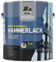 Эмаль на ржавчину, гладкая Dufa Premium Hammerlack 3-в-1 глянцевая (0,75л) серый RAL 7040