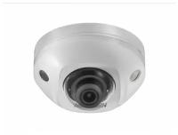 Hikvision DS-2CD2543G0-IS 4мм