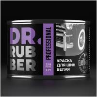 Краска белая для ШИН DR. RUBBER