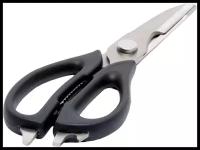 Ножницы Huo Hou Hot Kitchen Scissors, кухонные, 22.7 см, черный