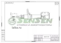 SENSEN 42140314 Амортизатор задний мост справа /MAZDA, FAMILIA V (BA), ETUDE V (BA)1,3-2(1,8)бензин дизель1994-1 1шт