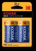 Батарейки Kodak MAX LR20-2BL [KD-2]