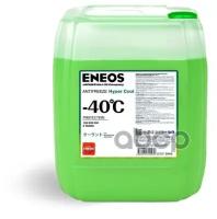 Антифриз ENEOS Antifreeze Hyper Cool -40C 20кг (green)