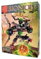 Конструктор Bionicle 611-3 Охотник Умарак 172 деталей, коллекция, фигурка, Подарок