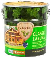 VERES пропитка Classic Lazura, 9 л, №17 Золотой бор