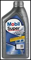 Mobil Масло Моторное Mobil Super 2000 X1 5w30 Полусинтетическое 1 Л