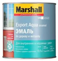 Marshall Export Aqua универсальная эмаль на водной основе (белый, полуматовый, 0,8 л)