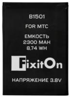 Аккумулятор / батарея FixitOn B1501 для МТС 8920FT, Мегафон MR150-6, МТС 874FT, Билайн S23